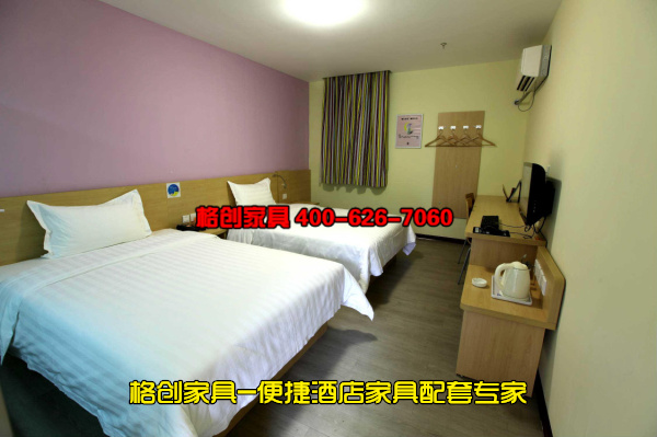 快捷酒店家具