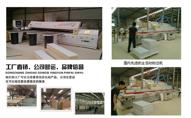 辦公家具廠(chǎng)家