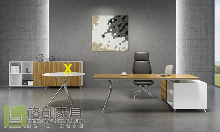 不銹鋼辦公家具