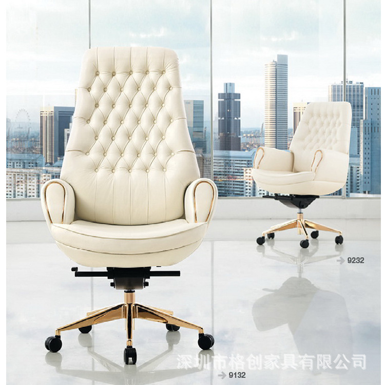 白色辦公家具