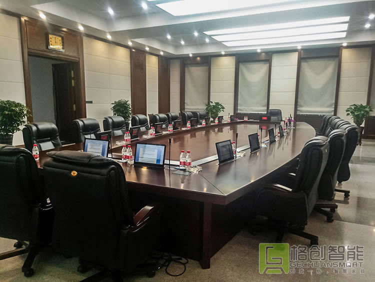 無(wú)紙化會(huì)議系統(tǒng)