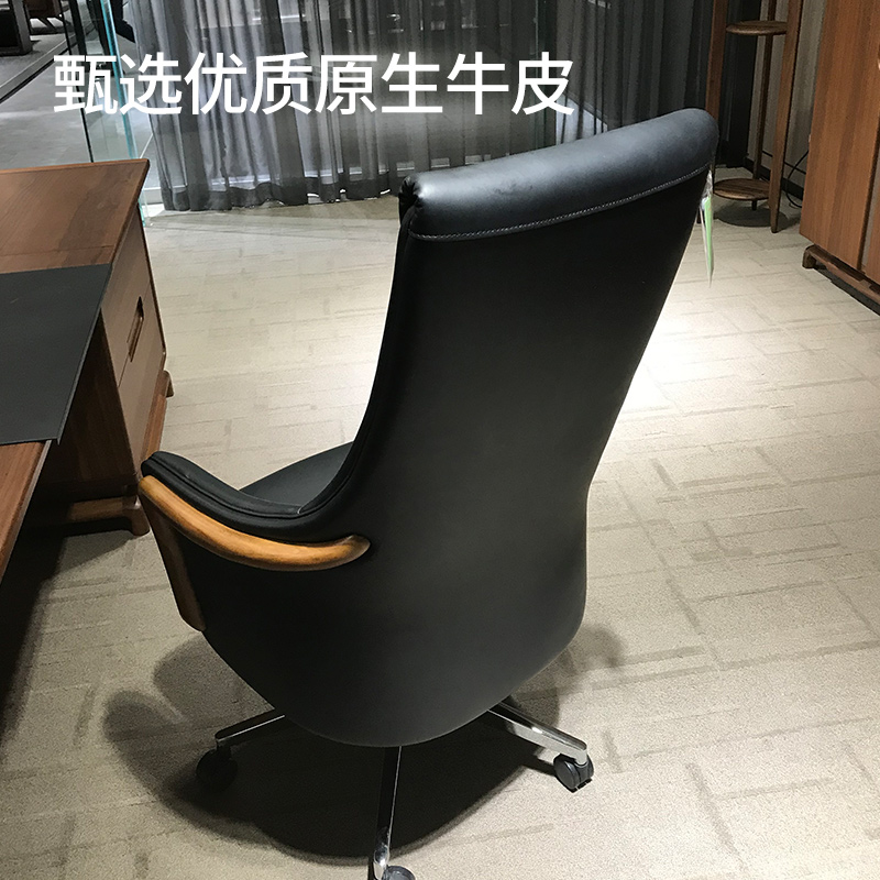 03YACHI9-2LAOBANYIZHUTU.jpg