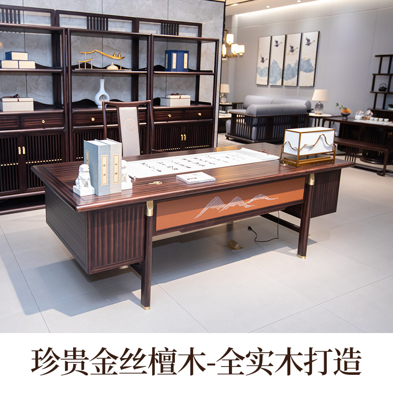 04YACHI210410LAOBANZHUOZHUTU.jpg