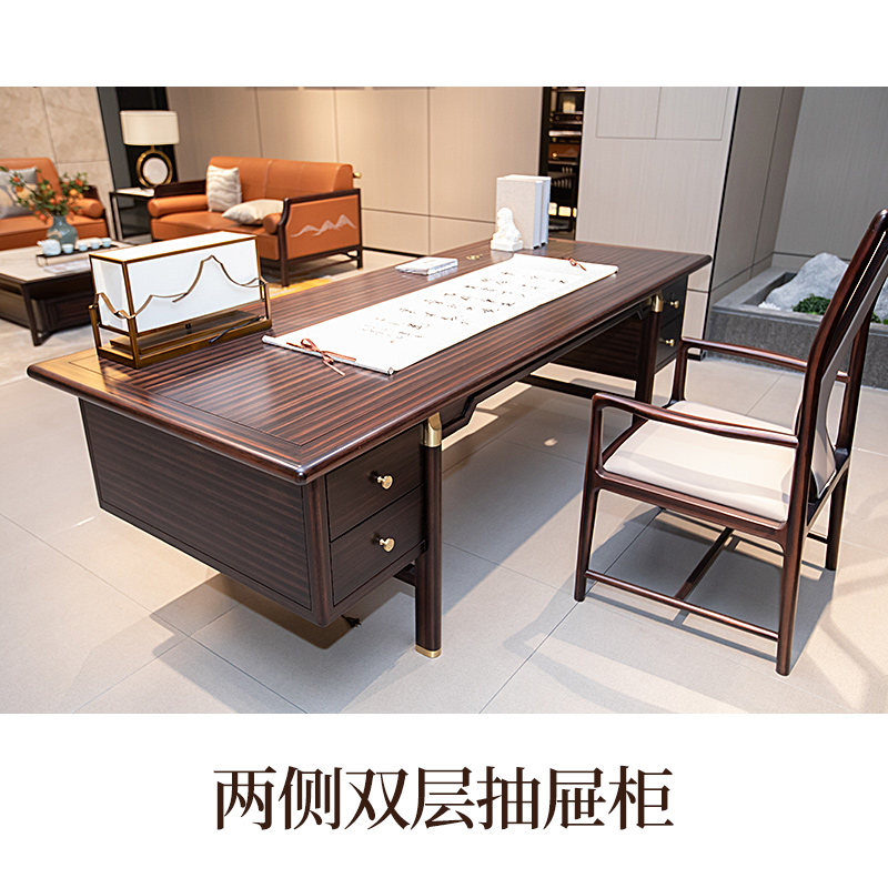 02YACHI210410LAOBANZHUOZHUTU.jpg