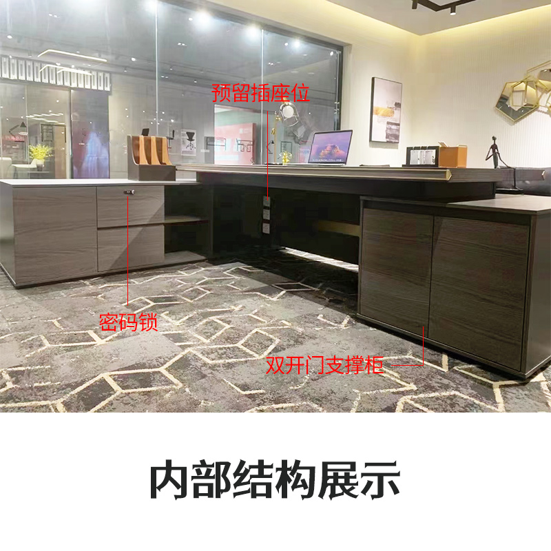 05YACHI210706LAOBANZHUOZHUTU.jpg
