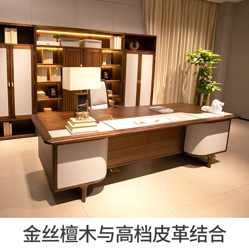02YACHI210416LAOBANZHUOZHUTU.jpg