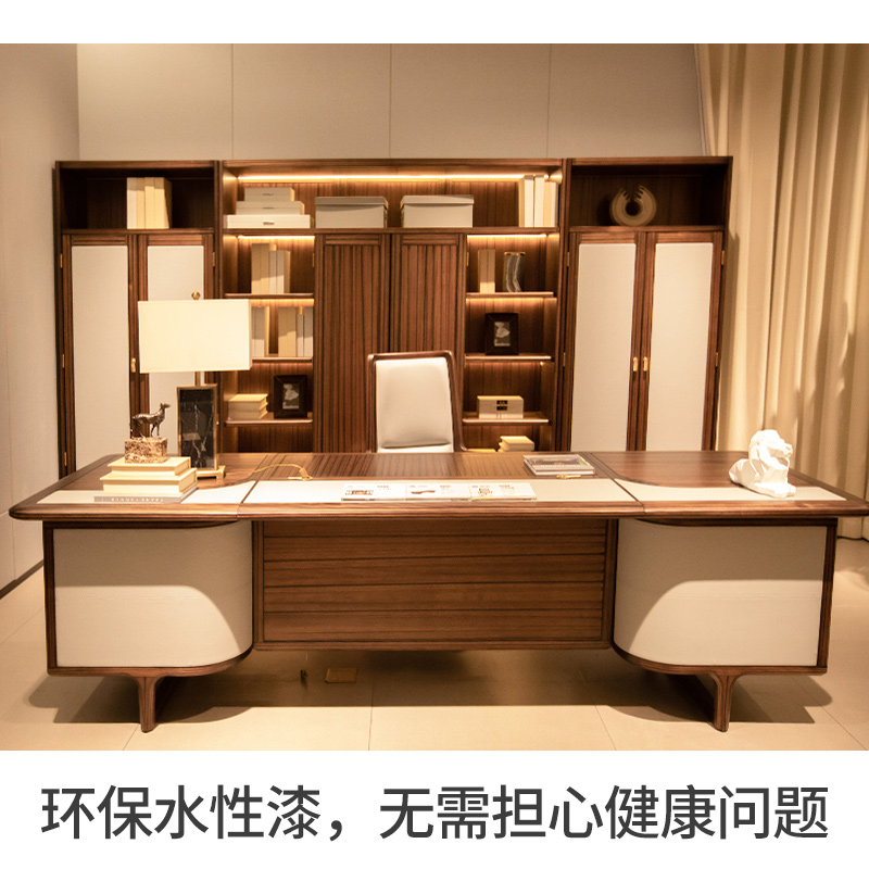 05YACHI210416LAOBANZHUOZHUTU.jpg