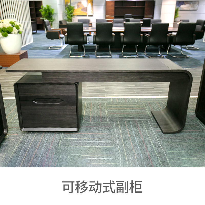 04YACHI210324LAOBANZHUOZHUTU.jpg