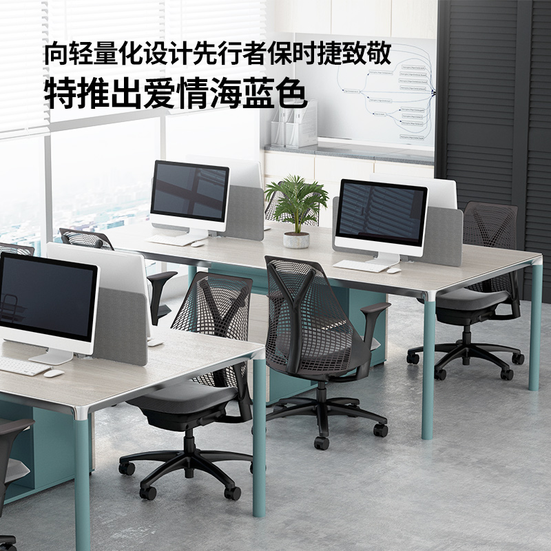 02YACHI210807YUANGONGZHUOZHUTU.jpg