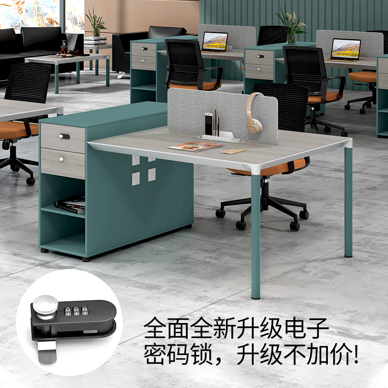 03YACHI210807YUANGONGZHUOZHUTU.jpg