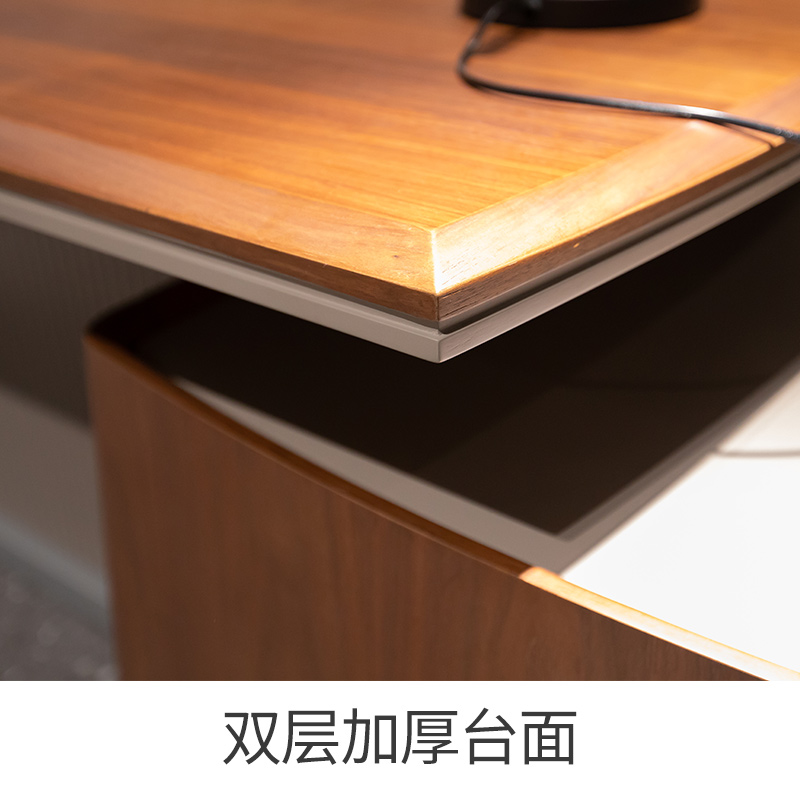 04YACHI210318LAOBANZHUOZHUTU.jpg