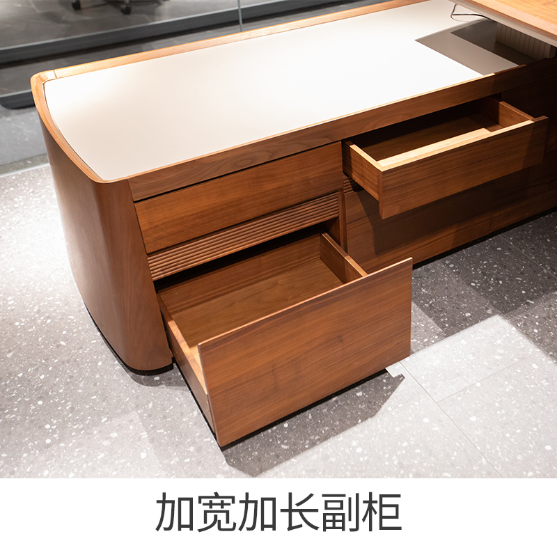 03YACHI210318LAOBANZHUOZHUTU.jpg