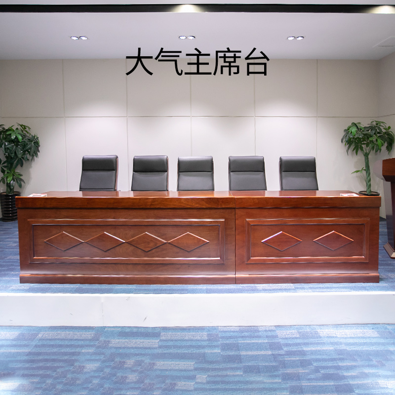 04YACHI210323CHANGXINGHUIYIZHUOZHUTU.jpg